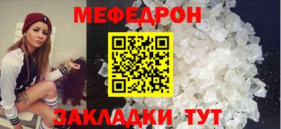 винт Пенза