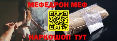 винт Пенза