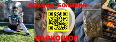 винт Пенза