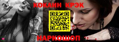 мдма Партизанск