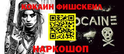 винт Пенза