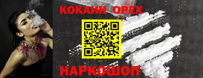 винт Пенза