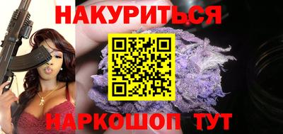 мдма Партизанск