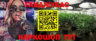 spice Первоуральск