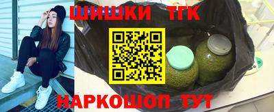 винт Пенза