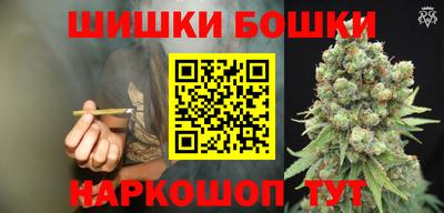 spice Первоуральск