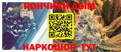 мдма Партизанск