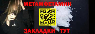 spice Первоуральск