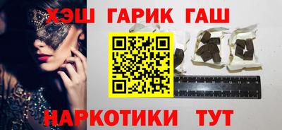 spice Первоуральск