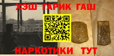 мдма Партизанск