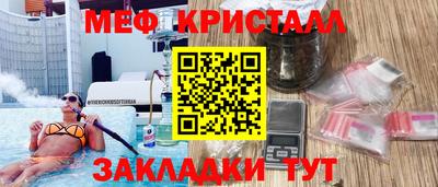 винт Пенза
