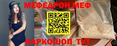винт Пенза
