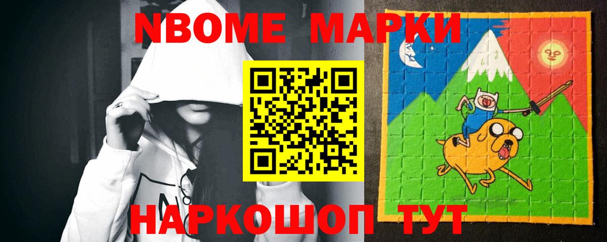 ЛСД экстази кислота Тавда
