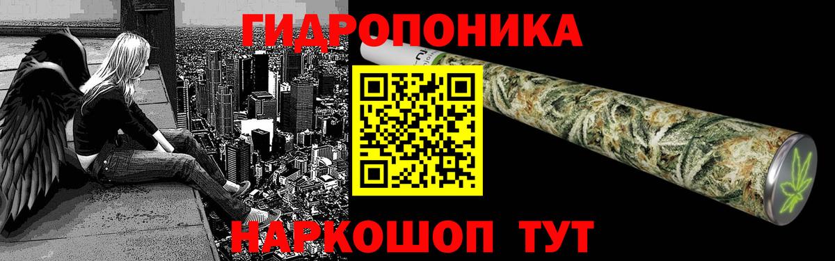Тавда  Каннабис планчик  Шишки марихуана индика  Вход с VPN  Шишки марихуана Ganja 